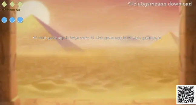 91 Club Game App Interface Display
